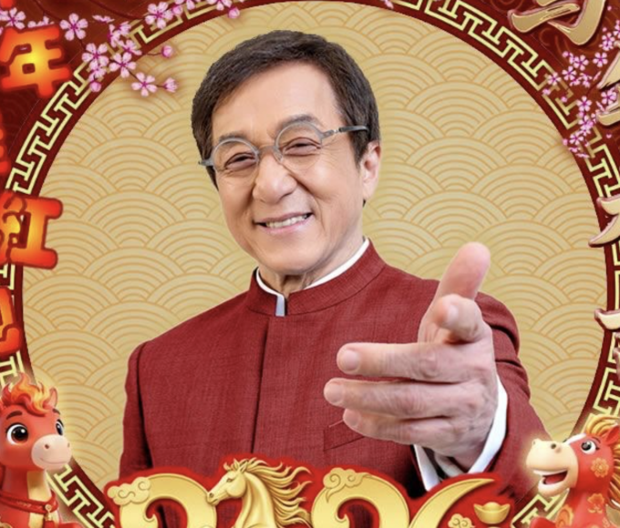 Jackie Chan, the martial arts actor falsely reported dead in a viral social media hoax