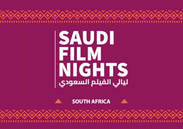 Saudi Film Nights brings contemporary Saudi cinema to Johannesburg, Durban and Cape Town