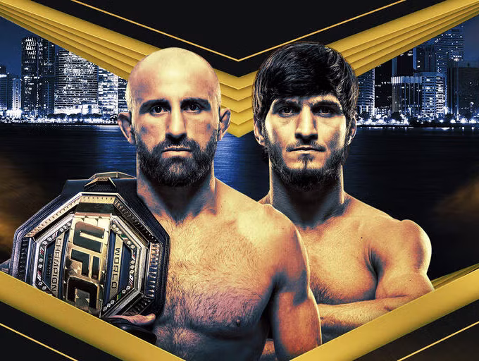 UFC 333 South African Start Times and Fight Card