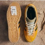 The adidas Originals x Bad Bunny Gazelle Indoor Solar Gold launched on 17 October 2026, retailing for R2 799 in South Africa.
